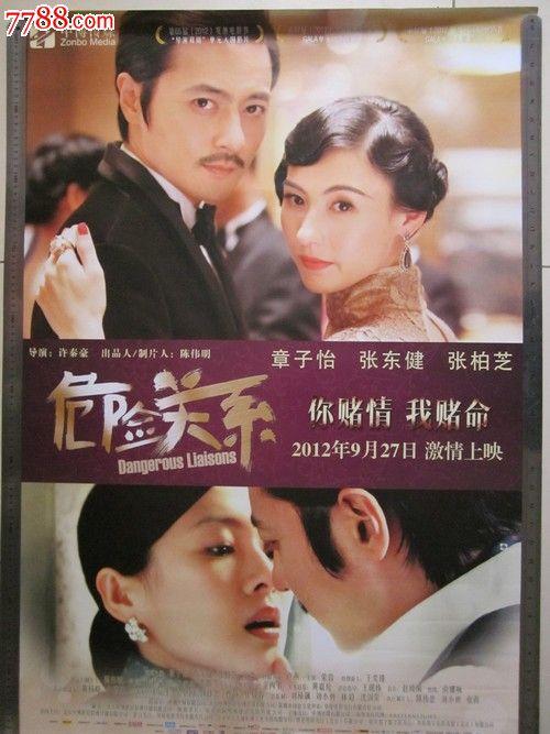 Universit?tGie?en教育部认证办理